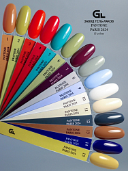 Pantone Paris 2024 